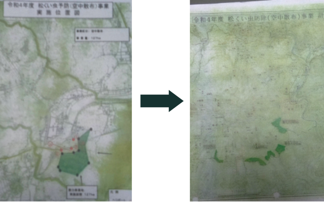 空中散布の面積が半分に.はなおかニュース8月②